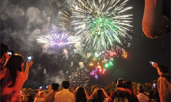 Đêm giao thừa Tết Dương lịch 2024, thời tiết trên cả nước diễn biến thế nào?