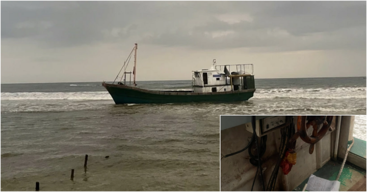 Phát hiện tàu không có người lái trôi dạt vào vùng biển Quảng Trị