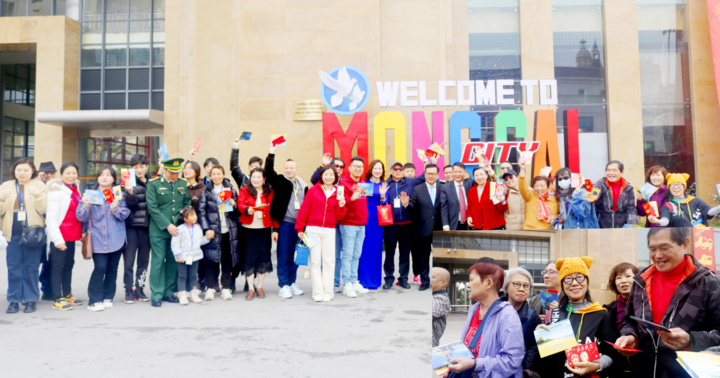 Cửa khẩu quốc tế Móng Cái đón 1.000 du khách nhập cảnh ngày đầu năm mới