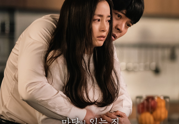 Mặt mộc gây chú ý của Kim Tae Hee ở tuổi 43