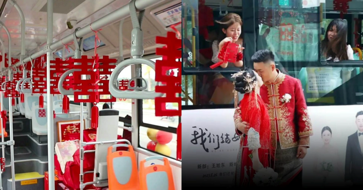 Giới trẻ Trung Quốc “thi nhau” tổ chức đám cưới trên xe buýt để tiết kiệm chi phí, bảo vệ môi trường