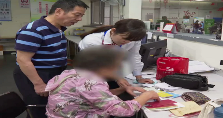 Người phụ nữ để quên 5 tỷ đồng trên xe buýt và cái kết không ngờ