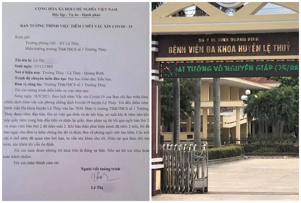 Vụ cô giáo tiêm 2 mũi vaccine cách nhau chỉ 10 phút: Người trong cuộc trần tình gì?