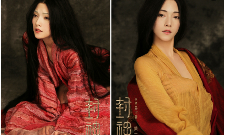 Tin tức sao Hoa ngữ mới nhất ngày 30/6: Nàng Đát Kỷ 'lai Tây' gây sốt ở phim 'bom tấn' cổ trang