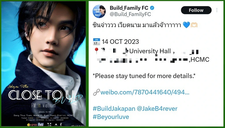 Trường ĐH Văn Lang bác thông tin về buổi gặp gỡ diễn viên Thái Lan giá vé 5,5 triệu đồng