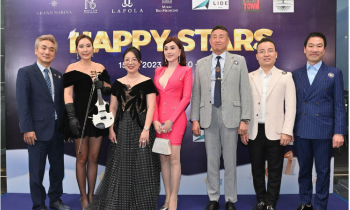 CEO Ngôi sao Thái An mở tiệc để tri ân đối tác