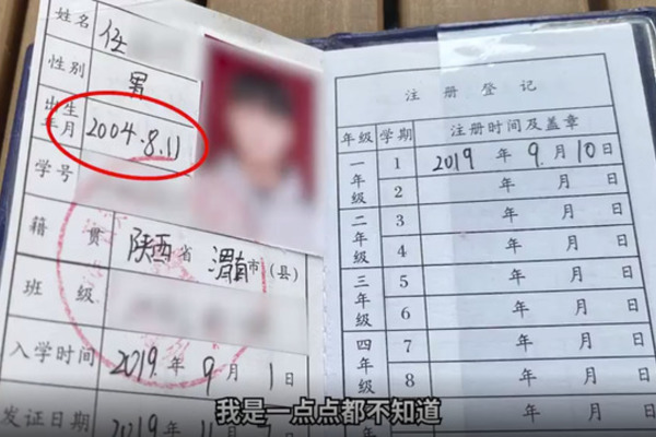 Mối quan hệ mập mờ với dì nuôi bị phát hiện, thiếu niên 17 tuổi nhảy lầu tự tử