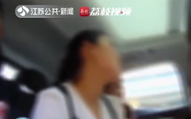 Bạn gái qua mạng vay 248 triệu rồi “lặn mất tăm”, chàng trai điếng người khi biết danh tính thật