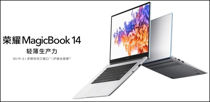 Tin tức công nghệ mới nóng nhất hôm nay 16/7: Bộ đôi Honor MagicBook 14 và 15 2021 ra mắt