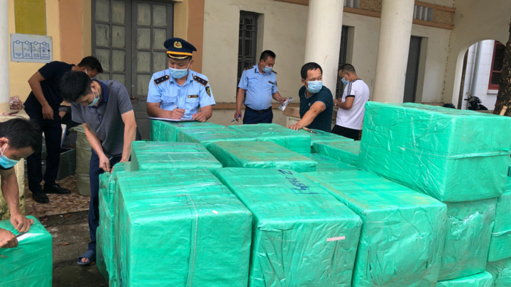 Thu giữ 39.000 ốp điện thoại có dấu hiệu giả mạo nhãn hiệu SamSung