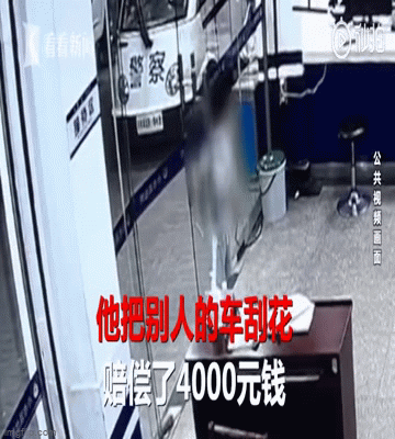 Mẹ đưa con trai đến đồn cảnh sát “tự thú”, ai nấy giật mình rồi bật cười khi biết nguyên nhân