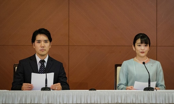 Vợ chồng cựu công chúa Nhật Bản sống ở đâu sau đám cưới?