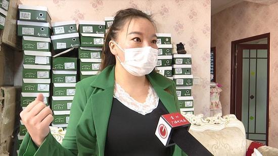 Nghe lời ngon ngọt của bạn trai, người phụ nữ “chết đứng” vì mất trắng hơn 1 tỷ đồng