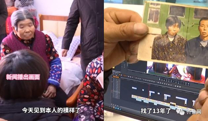 Người đàn ông bàng hoàng phát hiện mẹ già mất tích 13 năm trước khi đang xem TV