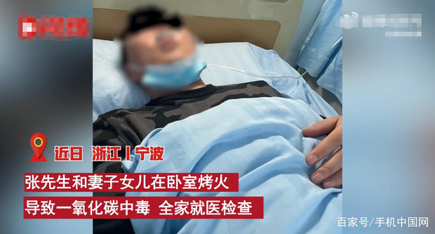 Tin tức đời sống ngày 4/2: Cả nhà ngộ độc nhập viện vì nguyên nhân ít ai nghĩ tới