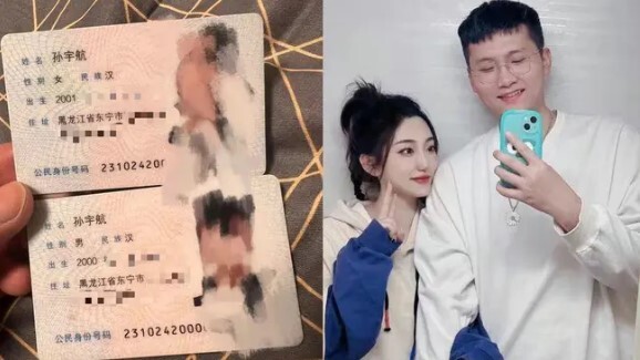 Anh chàng vô tình gặp cô gái cùng họ tên và những sự trùng hợp tưởng chỉ có trong phim