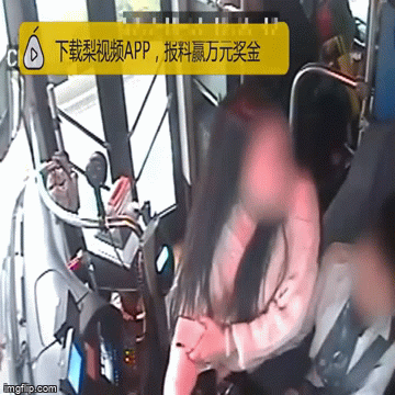 Cô gái hùng hổ tấn công tài xế xe buýt, lý do khó lòng chấp nhận