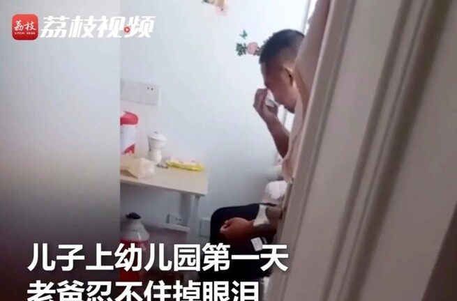 “Dở khóc dở cười