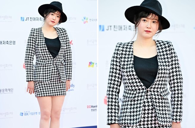 Goo Hye Sun tiết lộ lý do tăng cân mất kiểm soát, hứa sẽ sớm lấy lại vóc dáng