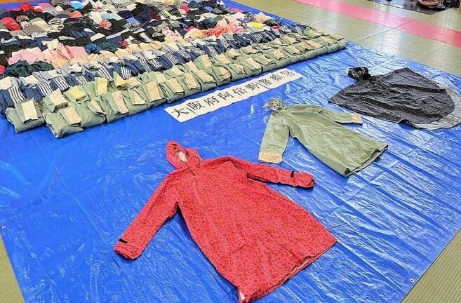 Người đàn ông 13 năm chuyên trộm áo mưa của phụ nữ vì lý do ít ai ngờ