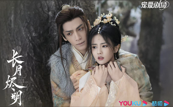 Phim “Trường Nguyệt Tẫn Minh” lộ cái kết gây xôn xao cộng đồng mạng