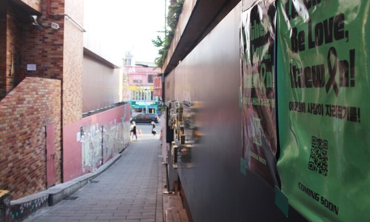 Tân trang vỉa hè, lắp camera giám sát để ngăn thảm kịch giẫm đạp tại Itaewon tái diễn