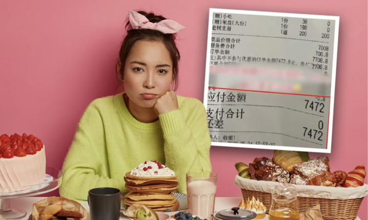 Đến ăn ủng hộ quán của bạn, người phụ nữ sốc nặng khi nhận hóa đơn