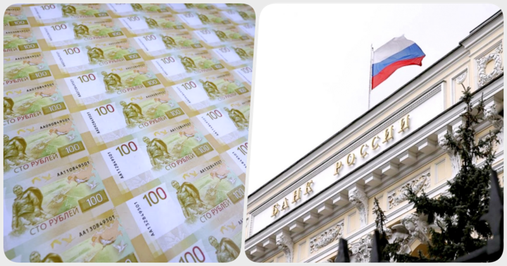 Cố vấn kinh tế của Tổng thống Nga tiết lộ lí do đồng rúp trượt giá