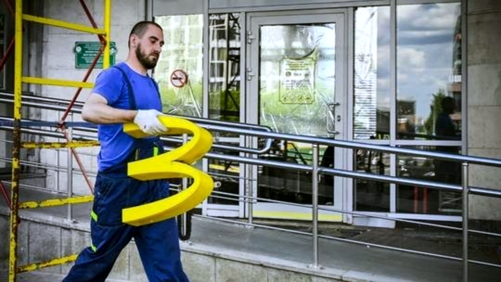 Các công ty phương Tây thiệt hại 