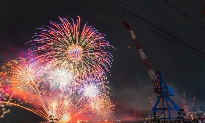 Dự báo thời tiết dịp Tết Dương lịch 2024 mới nhất: Hà Nội có mưa, rét không?