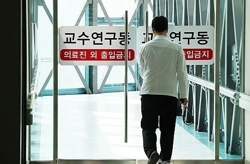 Hàn Quốc: Bác sĩ thực tập đình công kéo dài, các bệnh viện lớn thâm hụt hàng tỷ won mỗi ngày
