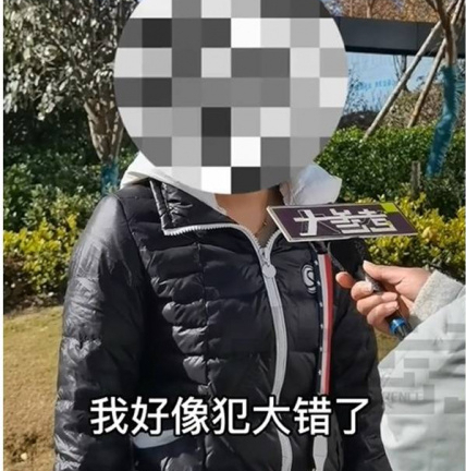 Vợ đòi ly hôn sau khi bị lừa đảo 1 tỷ đồng, thái độ của ông chồng được dân mạng vỗ tay khen ngợi