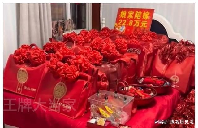 Trước ngày về nhà chồng, cô gái được được bố mẹ đẻ tặng quà bồi cưới cực 
