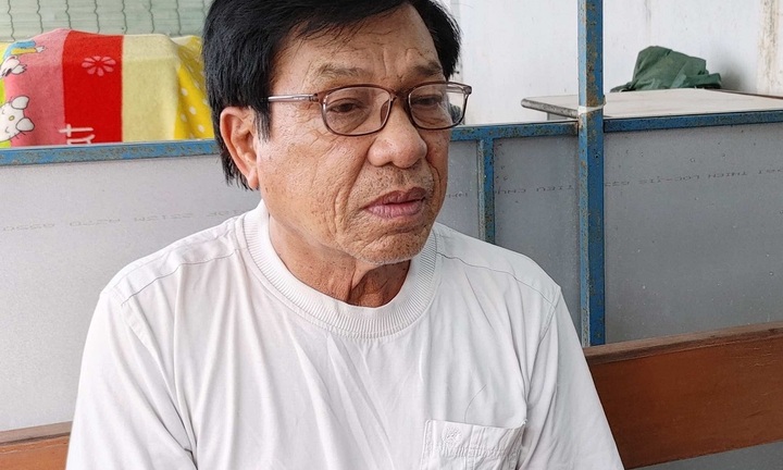 Vụ 