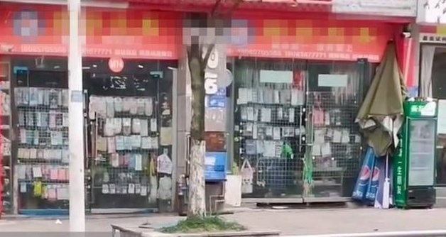 Bị vu oan lấy cắp món đồ vài nghìn đồng, bé gái gieo mình từ tầng 33 để chứng minh sự trong sạch
