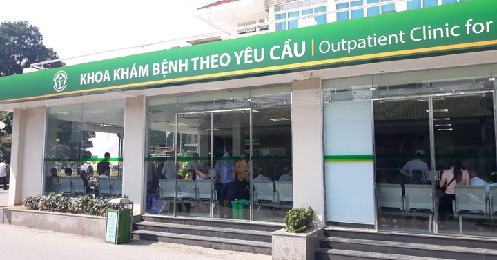Đề xuất giá khám chữa bệnh dịch vụ ở bệnh viện công: Giá giường bệnh cao nhất có thể 3 triệu đồng/ngày