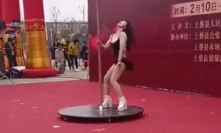 Một hội chợ bị 