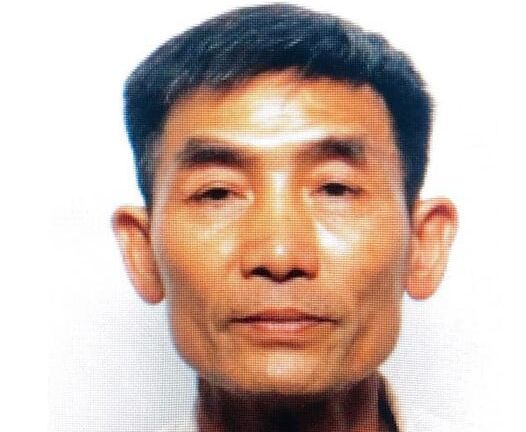 Phú Thọ: Nghi án chồng giết vợ rồi bỏ trốn trong đêm