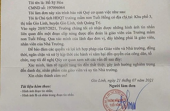 Vụ 2 clip
