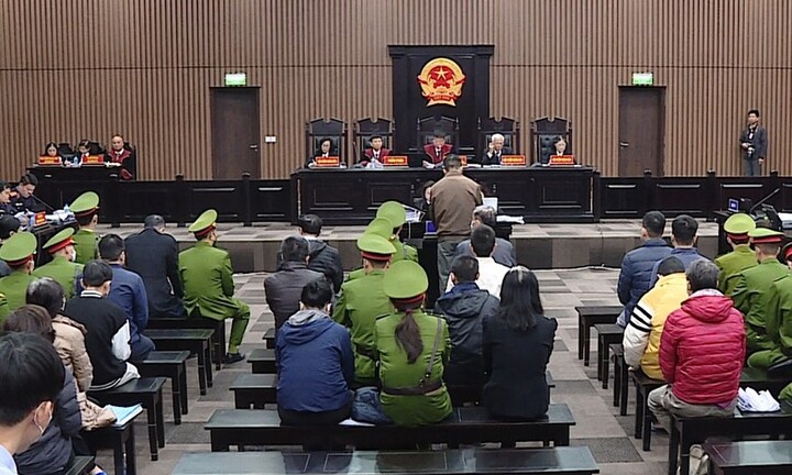 Xét xử vụ AIC: 4 tài khoản ngân hàng chứa 107 tỷ đồng bị phong tỏa