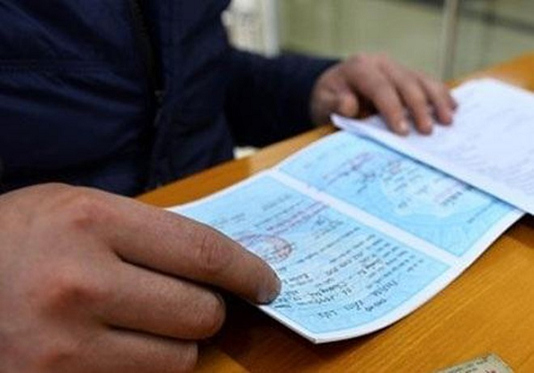 Không còn sổ hộ khẩu, người dân nhập khẩu Hà Nội thế nào?