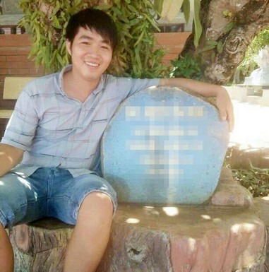 Vụ thanh niên 