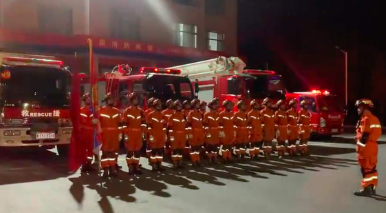 Trung Quốc: Hai trận động đất liên tiếp xảy ra trong đêm gây hơn trăm dư chấn