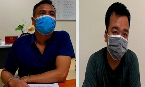 Triệt phá hàng loạt đường dây cá độ bóng đá nghìn tỷ mùa EURO