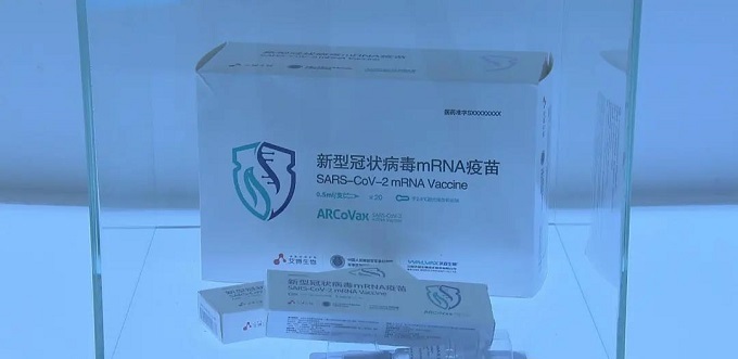 Trung Quốc bào chế vaccine mRNA ngừa COVID-19 đầu tiên, khoe tốt hơn hàng Mỹ và Đức