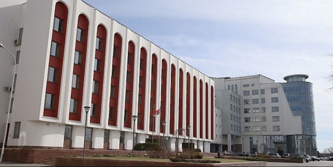 Đại sự quán Belarus ở Anh bị phần tử cực đoan tấn công