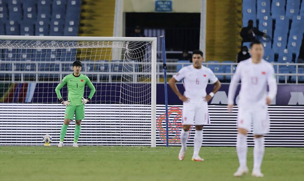 Tương lai của HLV Trung Quốc sau trận thua Việt Nam tại vòng loại World Cup 2022