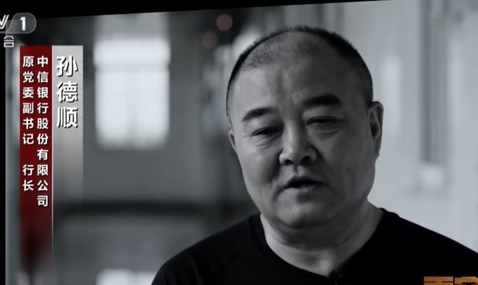 Quan lớn ngân hàng tự cho mình kinh doanh cao siêu, thiết kế