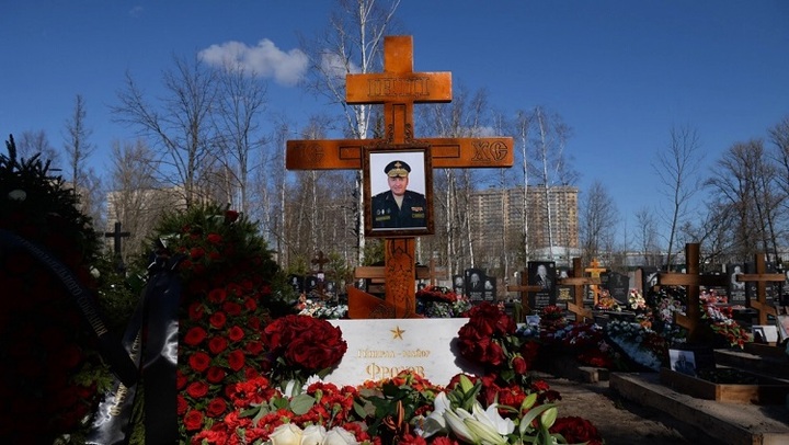 Nga xác nhận thêm 1 thiếu tướng thiệt mạng ở Ukraine