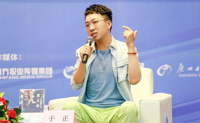 Tin tức sao Hoa ngữ mới nhất ngày 24/5: Vu Chính công khai ủng hộ nữ diễn viên khai gian tuổi
